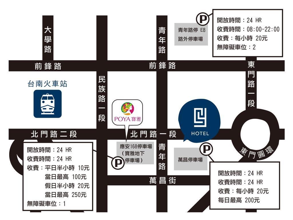 Changyu Hotel Tainan Bagian luar foto